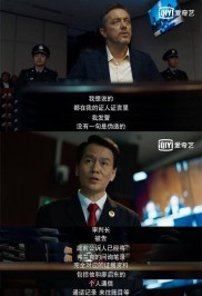 最后证言(最后证战演员表)