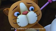 三只小猪与功夫潘达(三只小猪讲的是三只小猪打败大灰狼的故事)