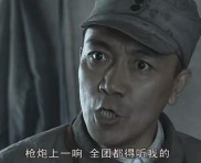 第一声枪响(第一声枪响剧情介绍)