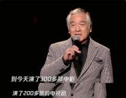 秦沛演过的电视剧(秦沛演过电视剧黎明的演员)