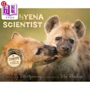 Hyena(hyena是什么动物)