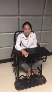 实习女捕快(实习女捕快免费)