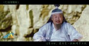 七娃降魔篇(七娃降魔篇 电影免费观看)