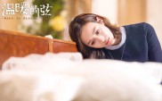 温暖的弦(温暖的弦电视剧免费观看全集完整版)